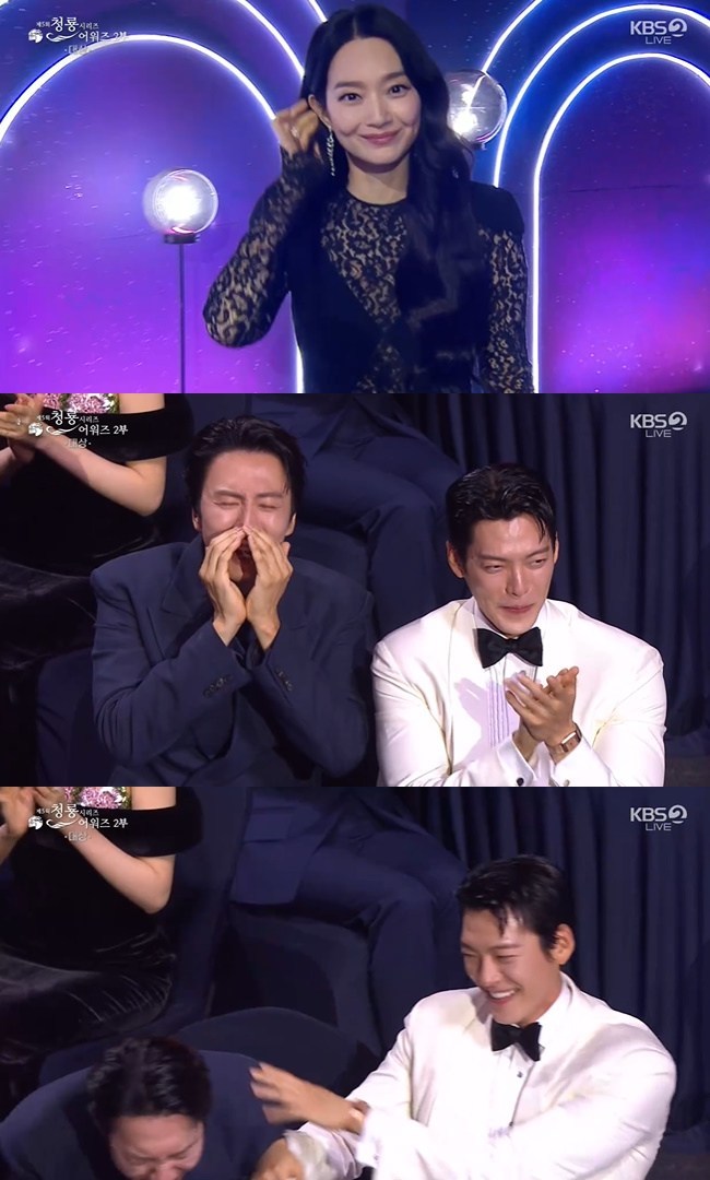 Host Calls Out Kim Woo-bin for Gazing at Shin Min-a During Her Presenter Speech