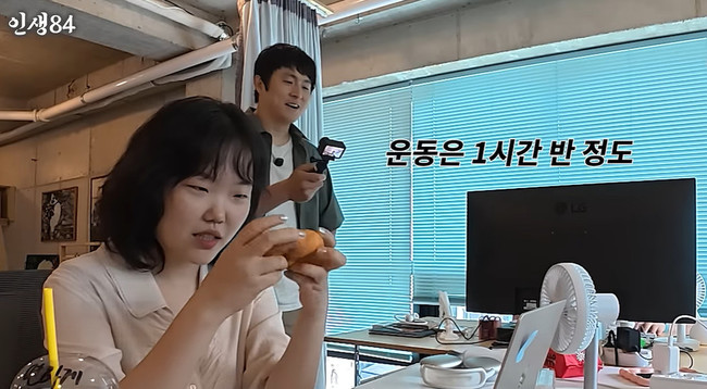 주 4일제
