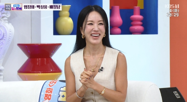 만 56세 <b>엄정화</b> “신체 <b>나이</b> 30대 초반, 탄수화물·설탕 철저히 제한한...