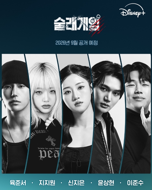 이종혁 첫째 이탁수 이어 둘째 이준수까지 예능 출사표