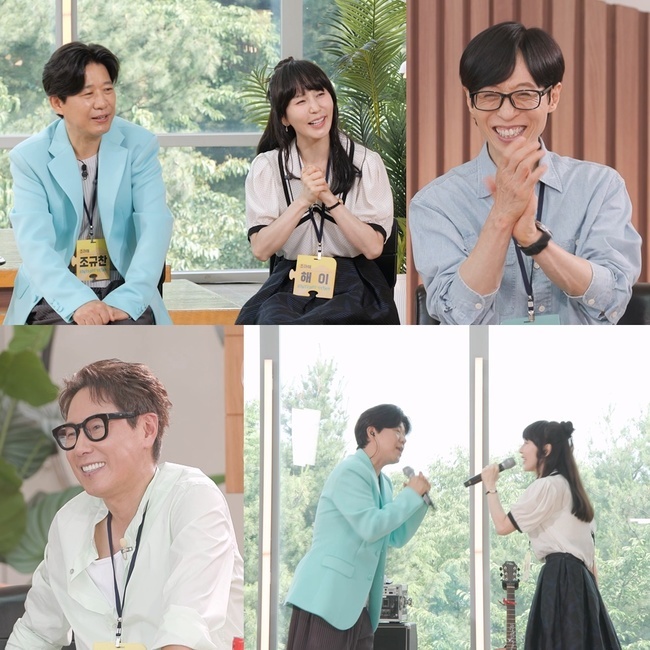 ‘해투’ <b>조규찬</b><b>해이</b> “1년에 4개월만 함께하는 <b>기러기 부부</b>”