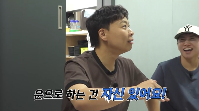 이상준 “개그계 구타 없어졌다” 언급에 장동민 반발(<b>독박투어</b>)