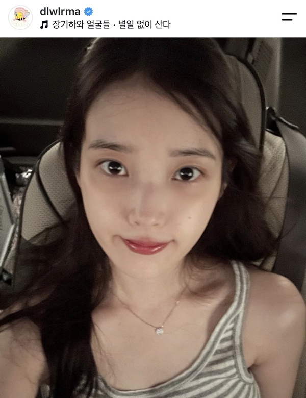 <b>아이유</b>, <b>장기하 BGM</b> 후폭풍 예상 못 했나‥삭제 오보→윤가이까지 엮여...