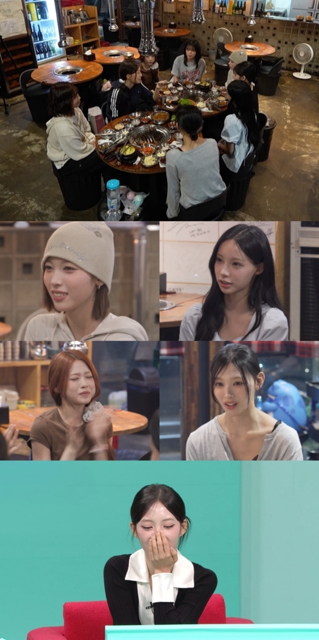 <b>리센느 메이</b> “희망 안 보여 팀 떠날 생각했는데” 고백 (전참시)