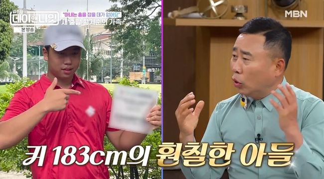 <b>황기순</b> 아들 공개 “아빠 도박+<b>도피</b> 생활한 <b>필리핀</b>에 유학” 이유는(데...