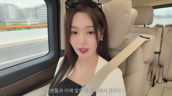 <b>남규리 20주년</b>에 잭팟, 中서 러브콜 “음반→드라마 협력‥새로운 꿈 생...