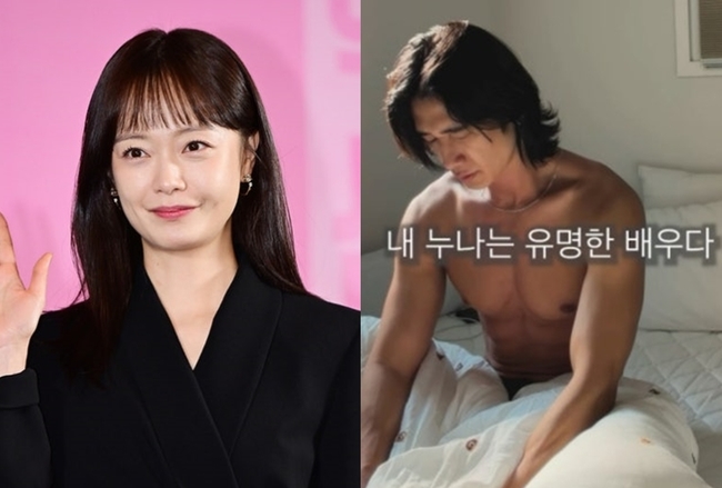 <b>전소민 동생 전욱민</b> “우리 누나는 유명 <b>배우</b>다, 돈은 전부…” <b>배우 꿈</b>...