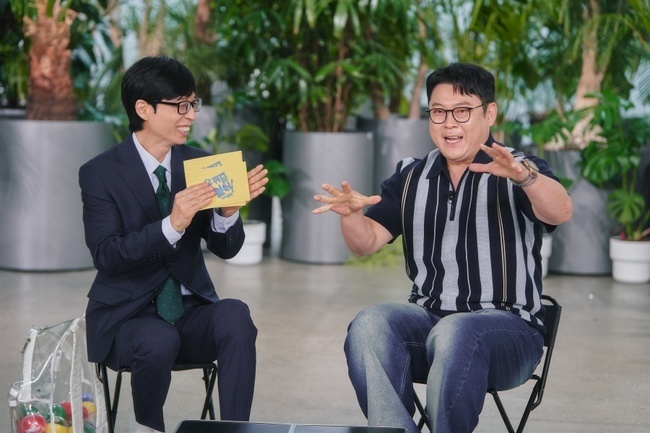 이선민, 대세 된 후 수입 10배 올랐다 “부모님께 통 큰 선물‘(유퀴즈...