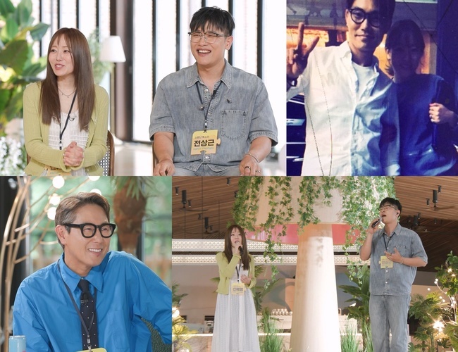 김범수, 음원강자 신예영 살린 은인이었다 “큰 고비, 꼭 <b>가수</b>해야 한다...