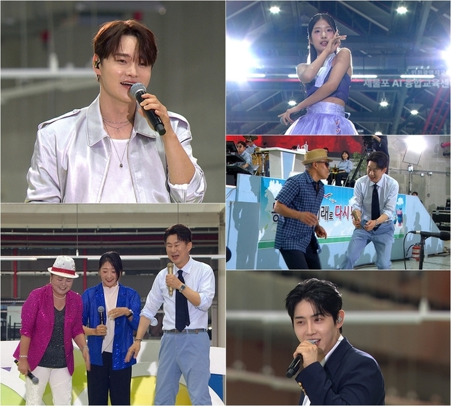 빈예서 박현호, 초대가수로 ‘<b>전국노래자랑</b>’ 첫 출격