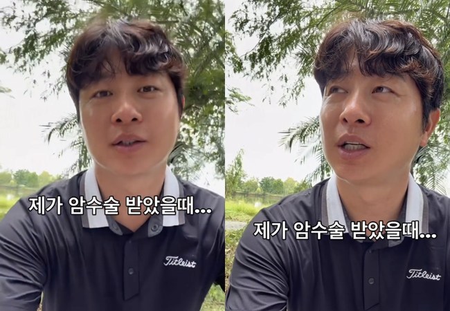 <b>유상무</b> “<b>대장암 3기</b> 말 당시 살 확률 50%‥수술실에 다 놓고 들어갔다...