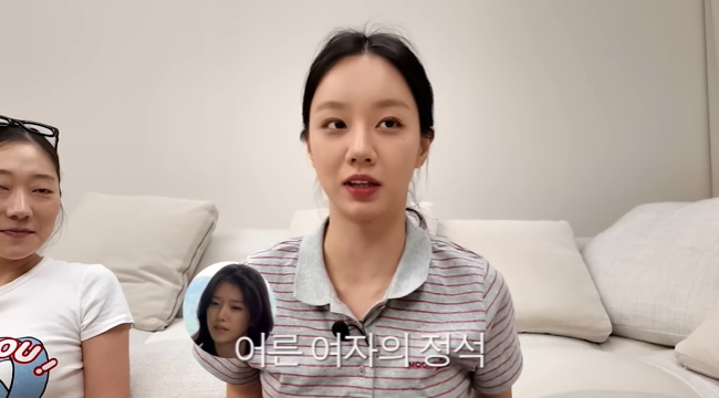 32세 <b>혜리</b> “<b>30대</b> 되면 ‘커프’ 채정안·‘김삼순’ 정려원처럼 될 줄...