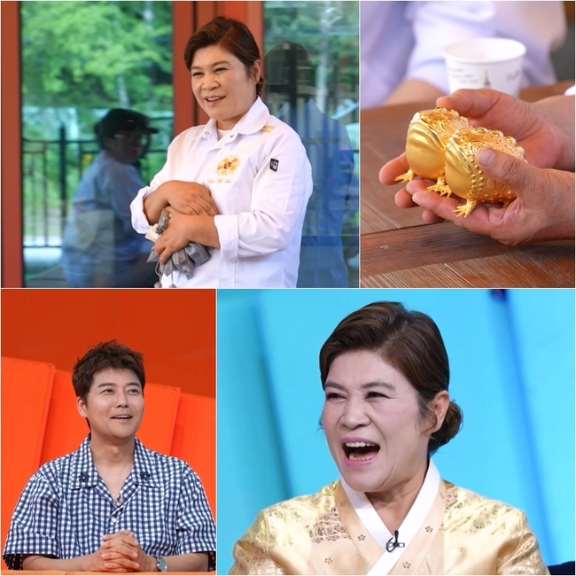<b>박미희</b> 이런 사장님이 실존한다고? 7천만원 금두꺼비에 차까지 역대급 ...