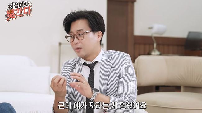 ‘김정화’ <b>유은성</b> <b>시한폭탄</b> <b>뇌종양</b> 현재 상태 “의사가 5년 뒤에…성...