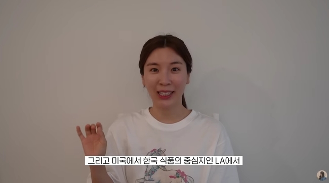 ‘오뚜기 3세’ <b>함연지</b>, <b>연예계</b> 떠난 근황, 美 법인서 마케팅 실무중