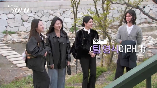 ‘<b>나는 솔로</b>’ <b>33기</b> 영식, 모태<b>솔로</b> 맞아? 세심 매너에 인기남 등극