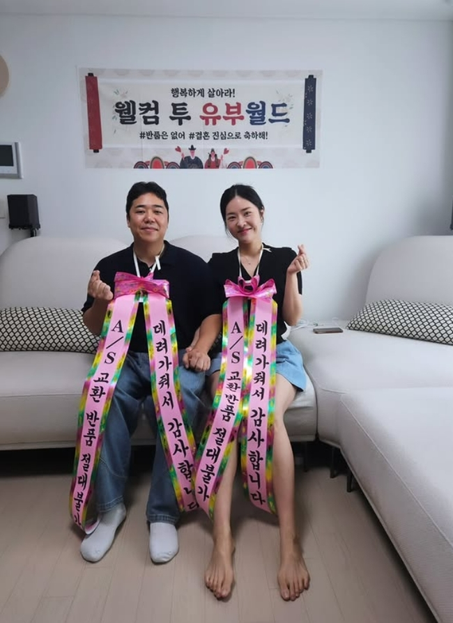 41세 <b>한윤서</b>, 상견례 예비 시母 갈등 딛고 10월 <b>결혼</b> “엄마 잔소리 해방...