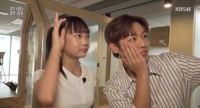<b>박지훈</b> ‘인간극장’ 떴다…이루다, 롤모델 만나자 눈물 펑펑