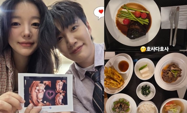 ‘유산 딛고 득남’ <b>문지인</b> “호사다 호사” 천국 같은 <b>조리원</b>서 이제야...