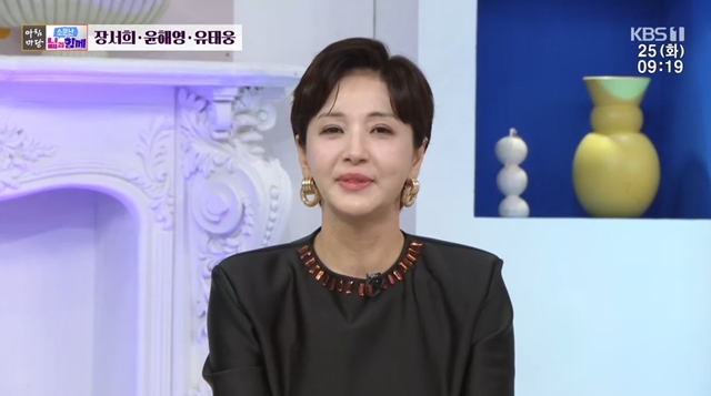 <b>윤해영</b> 지난해 <b>모친상</b> 뒤늦게 알려졌다 “고생만 하다 <b>췌장암</b>” 울컥(아...