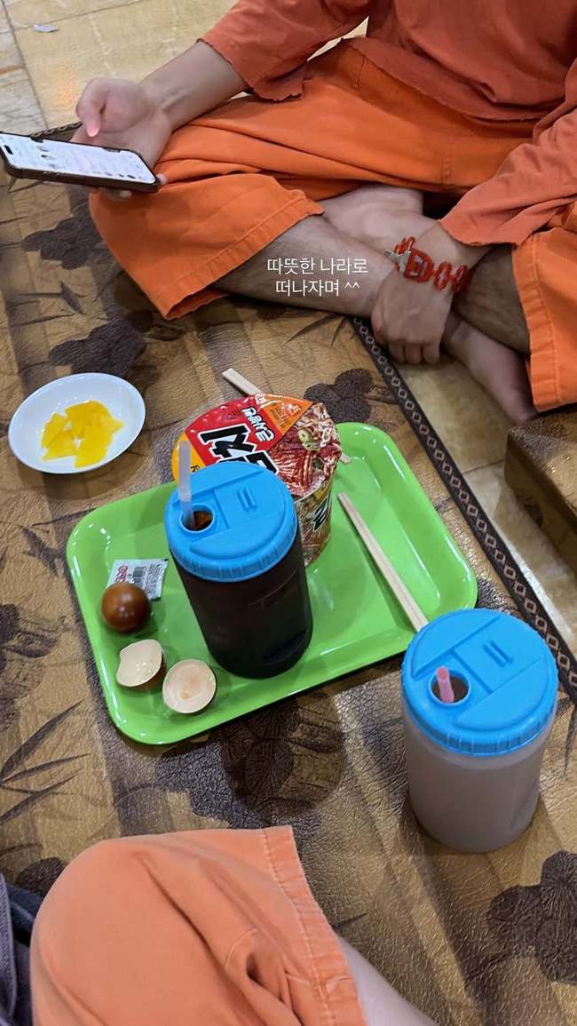 <b>이아영</b><b>심규덕</b>, 강남 고급 예식장서 호화 결혼→찜질방行
