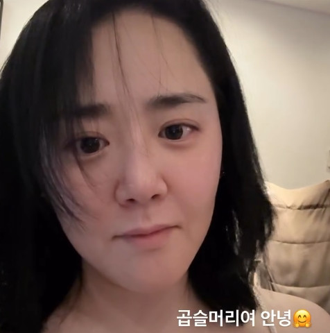 문근영, 7살 연상 <b>배우</b> <b>정평</b>과 결혼하더니…더 어려진 미모