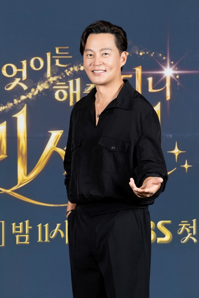 ‘<b>비서진</b>’ <b>시즌2</b>로 돌아온 이서진 “남 수발 드는데 무슨 소감이...”