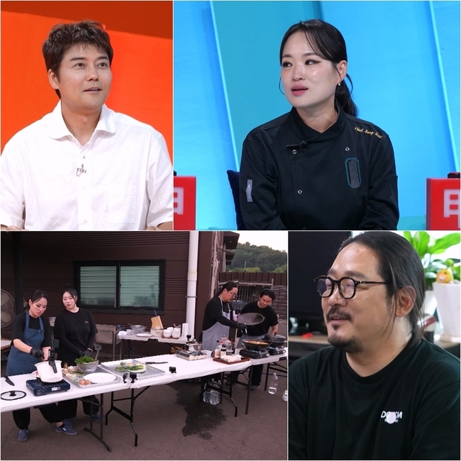 전현무, 정지선 <b>셰프</b>에 “요리의 ‘요’ 자도 몰라” 뻔뻔한 훈수(사당...