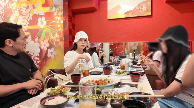 220g에 88만원? <b>정시아</b>, <b>일본</b>서 먹은 <b>소고기 가격</b>에 경악(아시정)