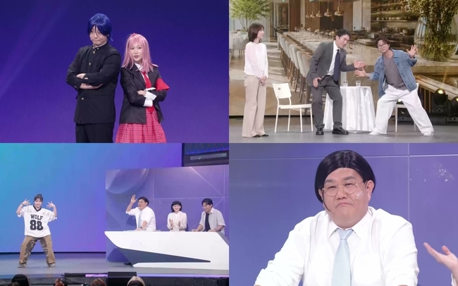 박성광→박소라, 유행어 하면 할수록 실시간 현타(<b>개그콘서트</b>)