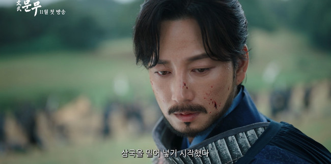 300억 대작 ‘<b>문무</b>’ 웅장한 스케일 베일 벗었다