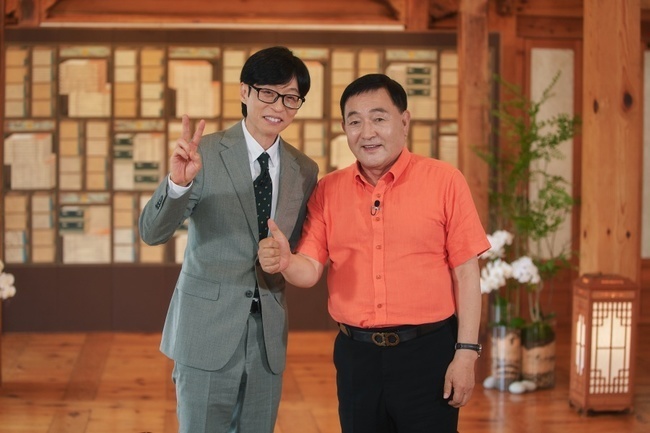 250억 투자했는데…190억 빚더미 <b>임채무</b> “왜 37년째 <b>두리랜드</b> 지키냐고...