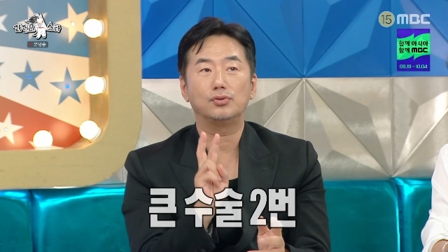 <b>류승수</b>, 올해 4월 건강 문제로 치료 고백 “<b>요로결석</b> 큰 <b>수술</b>만 2번”(라...