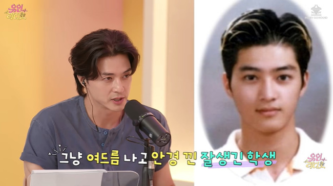 <b>김지훈</b>, IQ 150+<b>수능</b> 전국 <b>상위 1</b>% 엘리트‥이 비주얼에 “쭈구리” 망언...