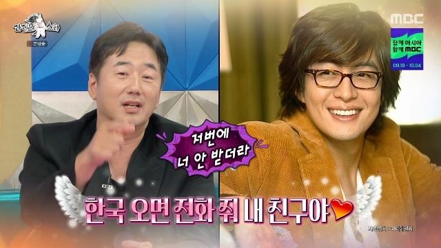 <b>류승수</b>, 은퇴설 <b>배용준</b>에 T<b>주얼리</b> 풀세트 받더니 우정ing “韓 오면 연락...