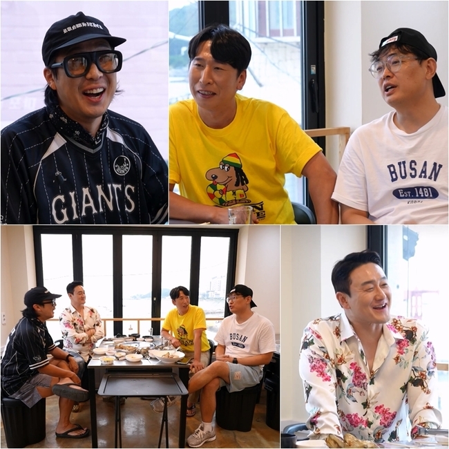 <b>하하</b>, 유튜브 채널 두고 <b>박영진</b>→김원효와 지분 <b>갈등</b> 터졌다(사당귀)