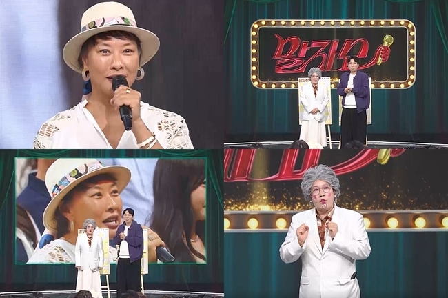 <b>정영주</b>, 변우석→안효섭 사위 라인업 자랑할 만 “진짜 키운 것처럼 대...