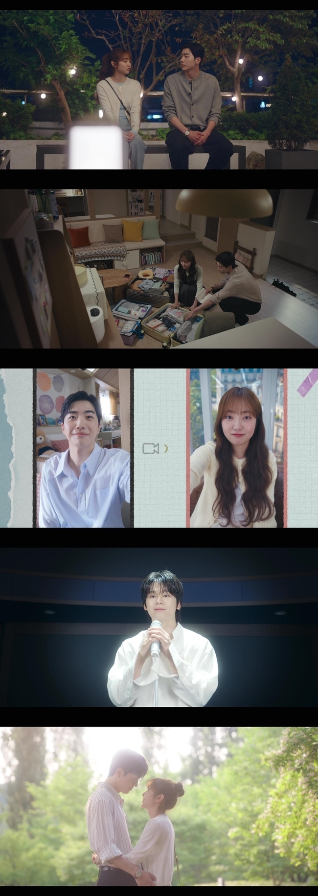 ‘<b>최애의 사원</b>’ 강훈김혜준, 장거리 연애 끝 프러포즈 <b>해피엔딩</b>