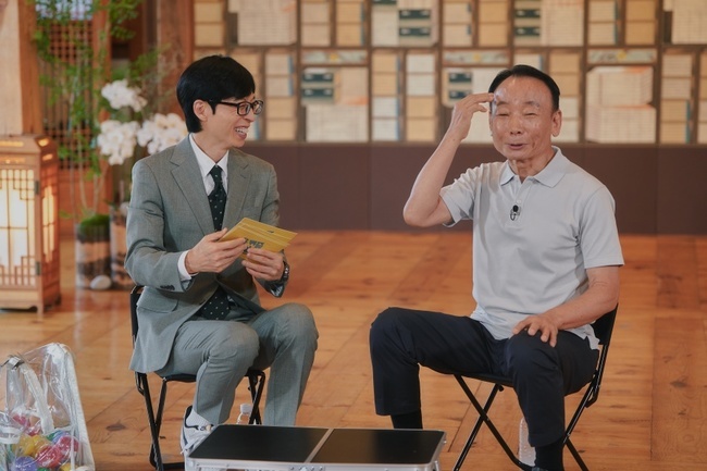 ‘유퀴즈’ 73세 윙슈터→85세 순정만화가…‘끝인 줄 알았지’ 특집