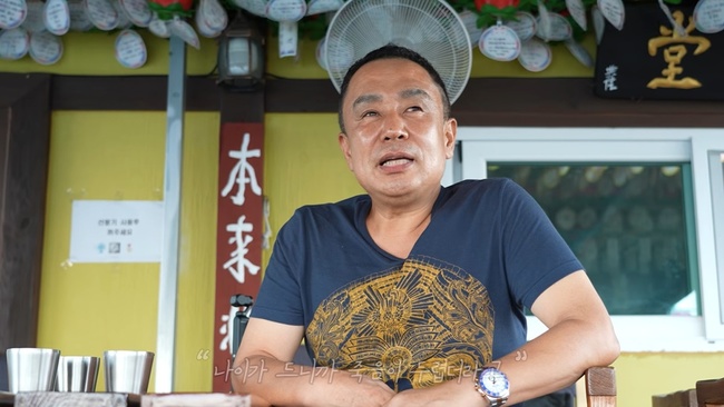 별거 중이라는 <b>김성령 남편</b> 깜짝 공개, 처제 <b>김성령</b> 지원사격 (절에 간...