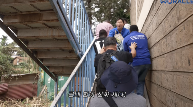 논란된 <b>박위 케냐 방문</b>, 애초에 봉사활동 아니었다‥1억 기부 이끈 비전...