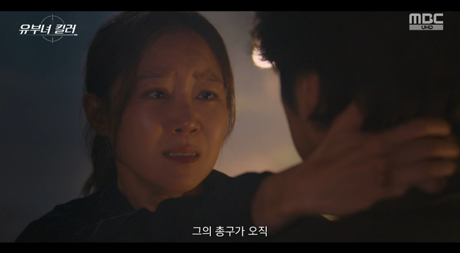 ‘<b>유부녀 킬러</b>’ 정준원 미스 캐스팅 논란도 극복했다‥시청률 10.7%로 ...