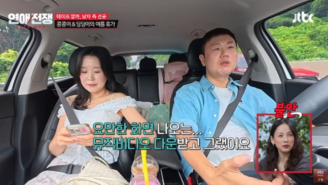"너는 애 있잖아" 그 한마디에 스튜디오 발칵