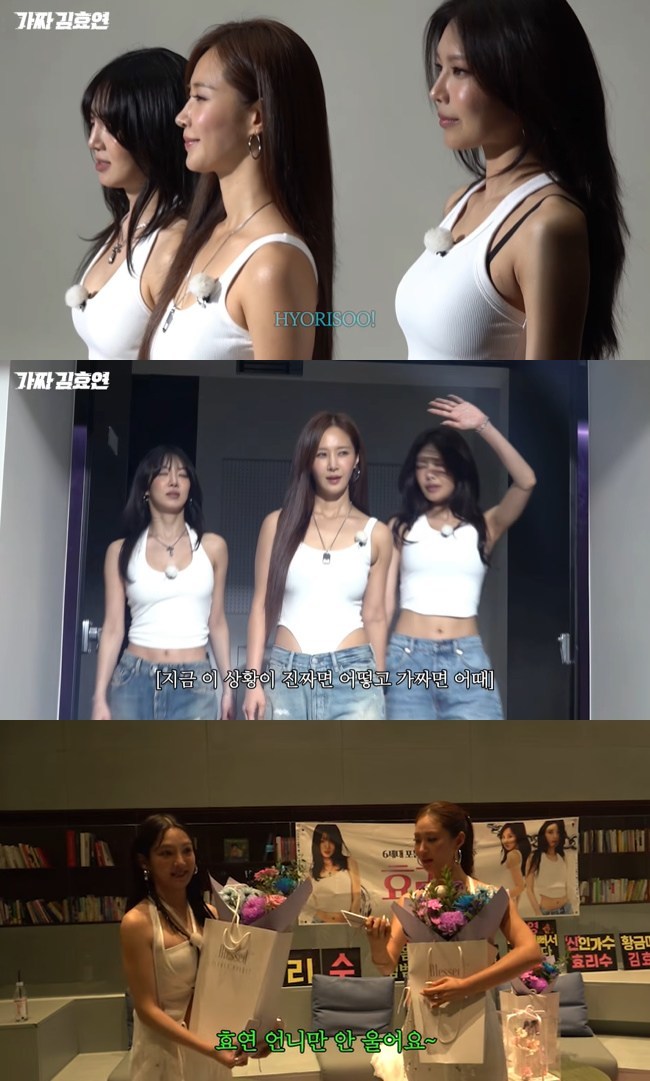 'No One Has Loved Us This Consistently': Sooyoung's Goodbye to Hyorisoo