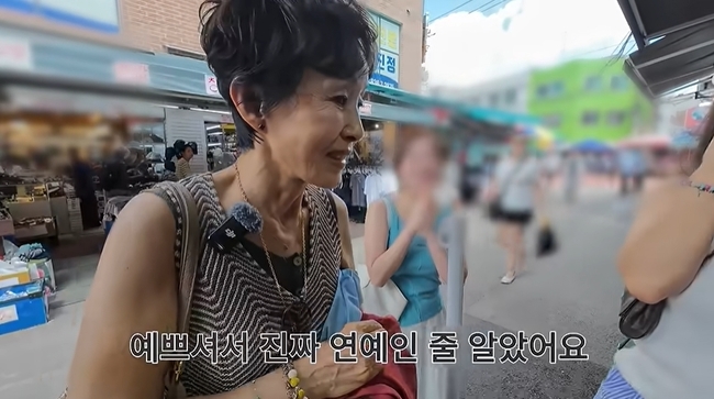 69살 <b>이경진</b> 실물 어느 정도길래, 25살 女 뚫어져라 “연예인인 줄”(찐...