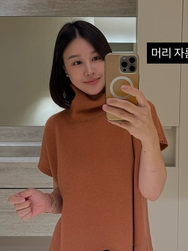 LA댁 <b>박은지</b>, 부친 <b>중환자실</b>行에 급거 귀국 “집중치료 마치고 한숨 돌...