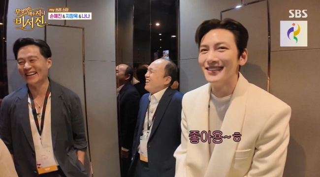 <b>지창욱</b> ‘<b>비서진</b>’ 최초 <b>수발</b> A/S인데‥손예진X나나에 밀려 또 찬밥(비...