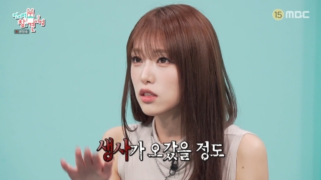 <b>최예나</b> “<b>소아암 투병</b>, 무당이 죽은 애라고‥살려준 부모님 위해 집+차...