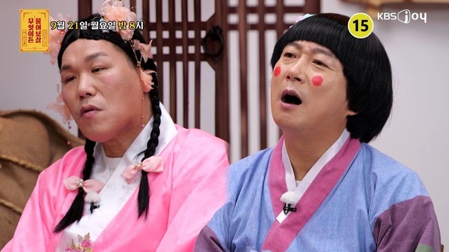 ‘2년 전 모친상’ 서장훈, 식물인간 母 간병 중인 예비신랑 사연에 공...