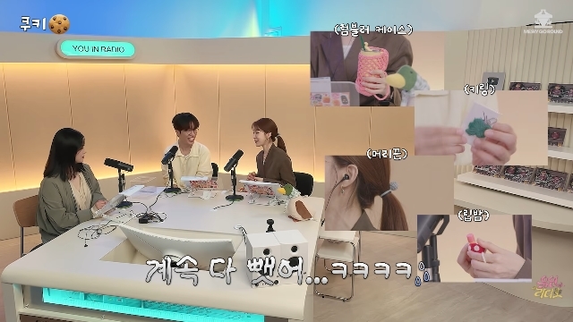 <b>김현주</b>, 찐팬 유인나에 손뜨개 선물 폭탄‥스태프 몫까지 챙겨온 미담(...
